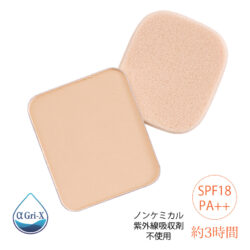 【ヴィ プランツ】ディフェンサー用リフィル(パフ付)しっとり　ナチュラル